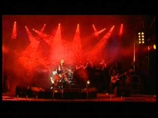 ANJ Уличная война