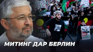 Репортажи Додоон Атовуллоев