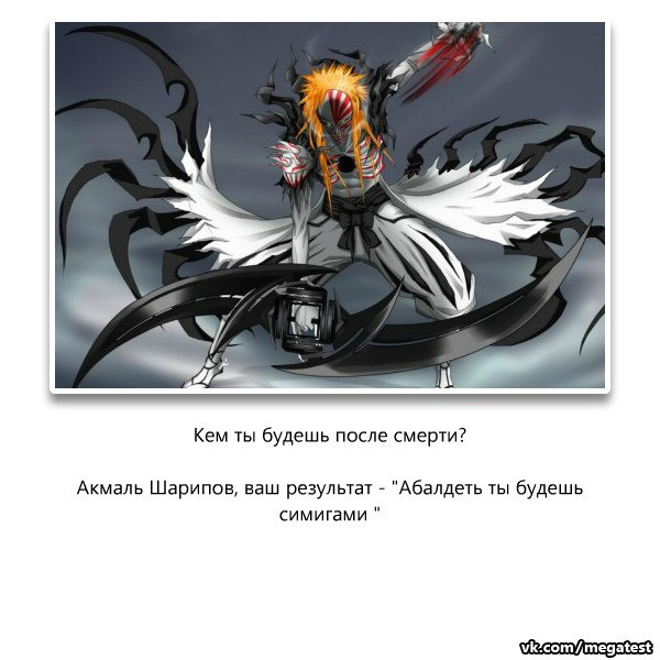 Андрей Шарипов |