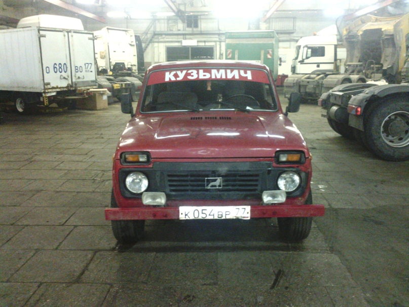 Роман Кузьмичев | Москва