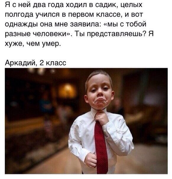 Илья Куприянов |