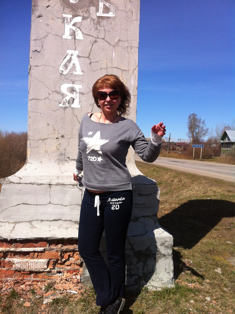 Марина Розова | Санкт-Петербург