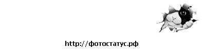 Диана Кулинич | Пролетарск