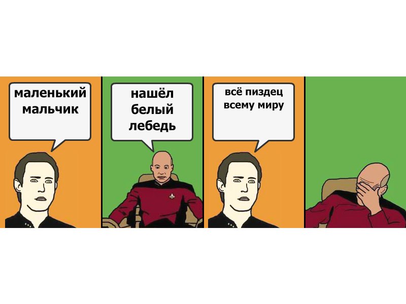 Валерий Харламов | Москва