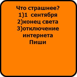 Кирилл Бородин | Москва