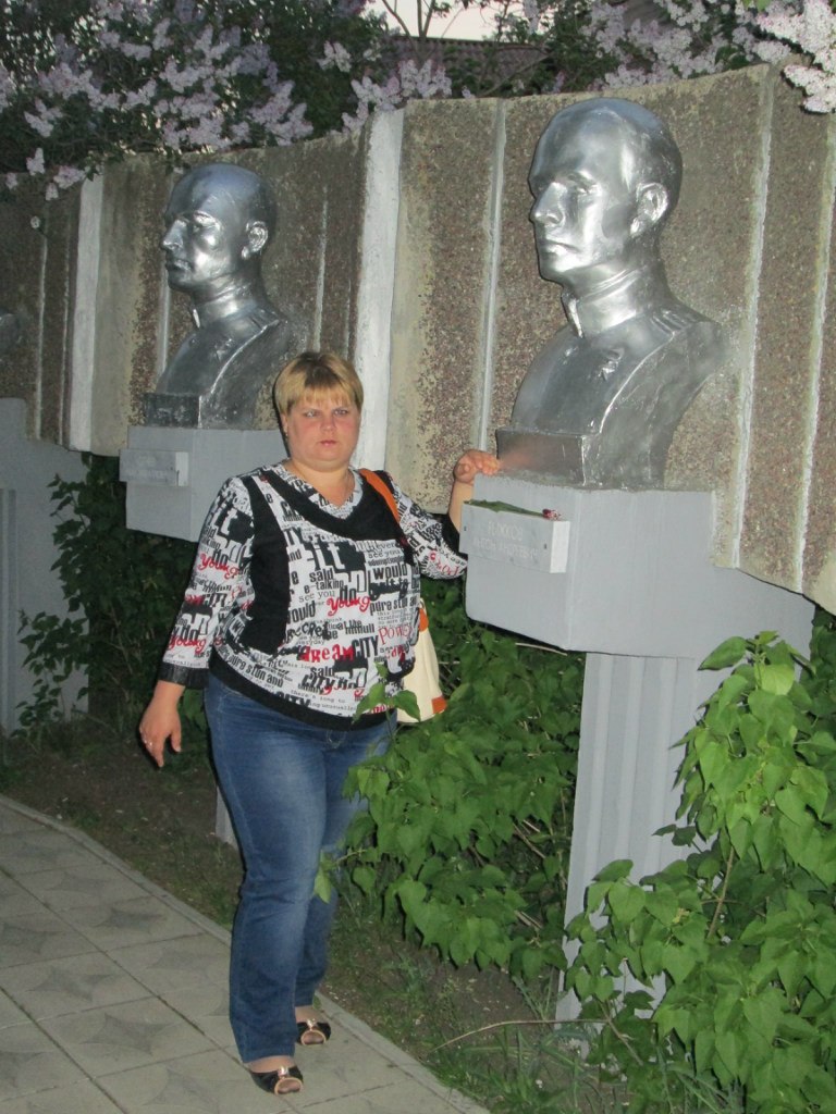 Юлия Сергеевна | Таловая