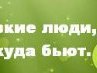 Елена Ромашова Александровна | Санкт-Петербург