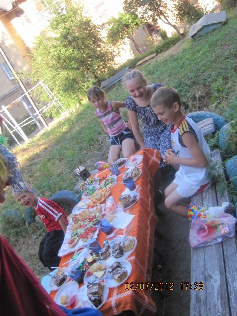 Яна Бондарева | Каменское / Днепродзержинск