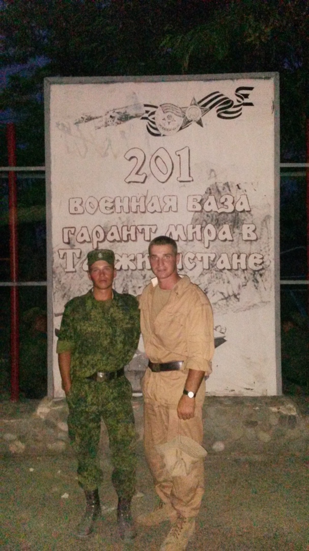 Александр Смагин | Пенза