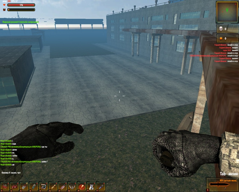 Кирилл Романенко | Курск