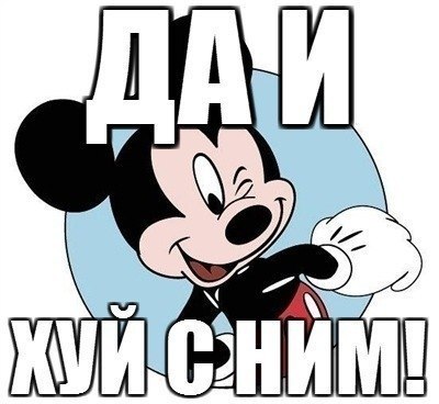 Антон Кобелев Avvaron | Уфа