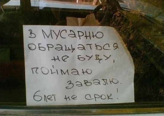 Алёна Бондарева | Электрогорск