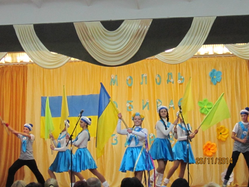 Елена Карпенко | Таврийск