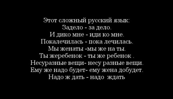 Иван Маренин | Тюмень