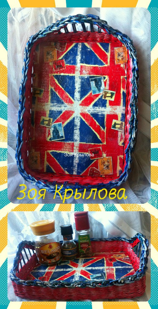 Зоя Крылова | Великий Новгород