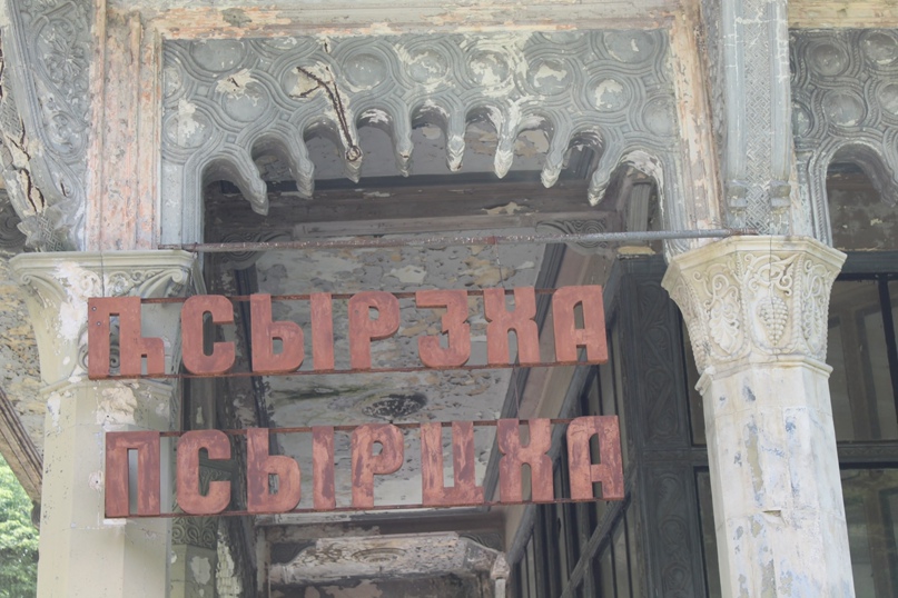 Оксана Губарева |