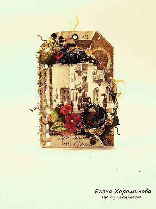 Елена Хорошилова | Белгород