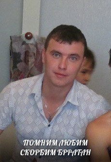 Александр Алексеев | Норильск