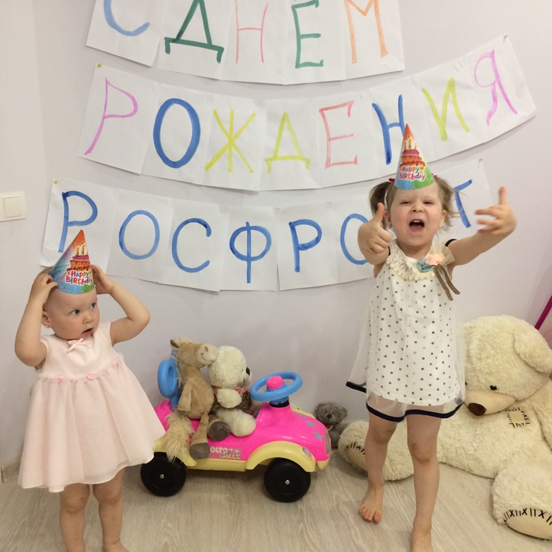 Светлана Рафикова |