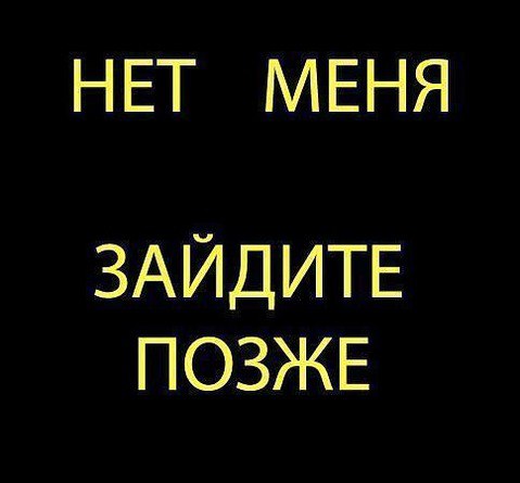 Айгуль Рахматуллина | Казань