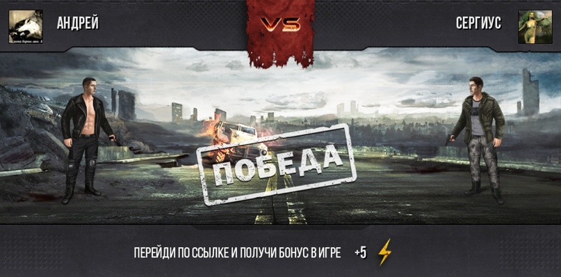 Андрей Гриднев | Невинномысск