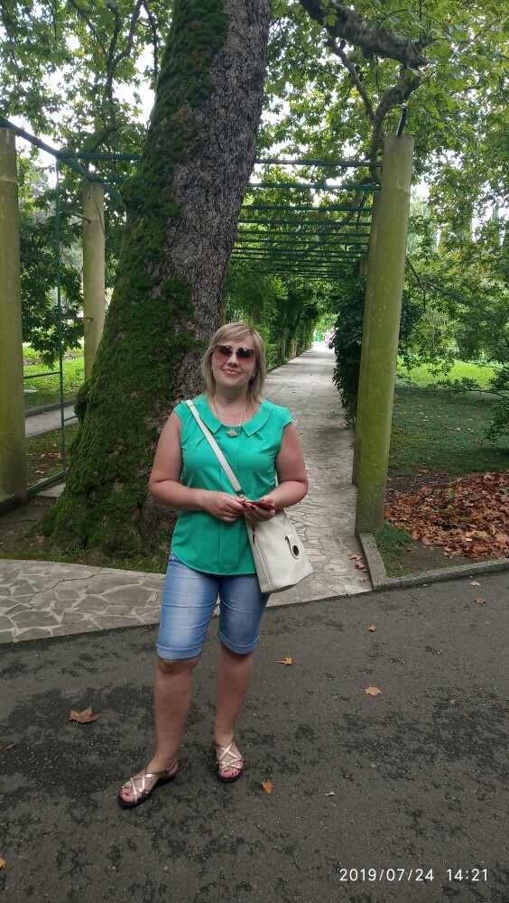 Ольга Грекова | Paris