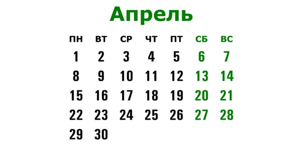 Тренинг "Денежные отношения" Армения, Ереван, 4-9 апреля. 2024 ВКонтакте