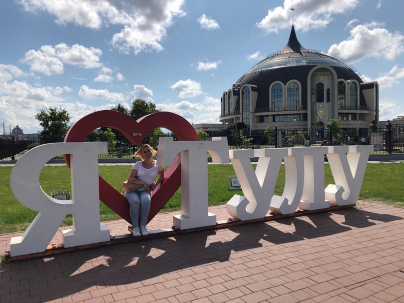 Ирина Муфаздалова | Москва