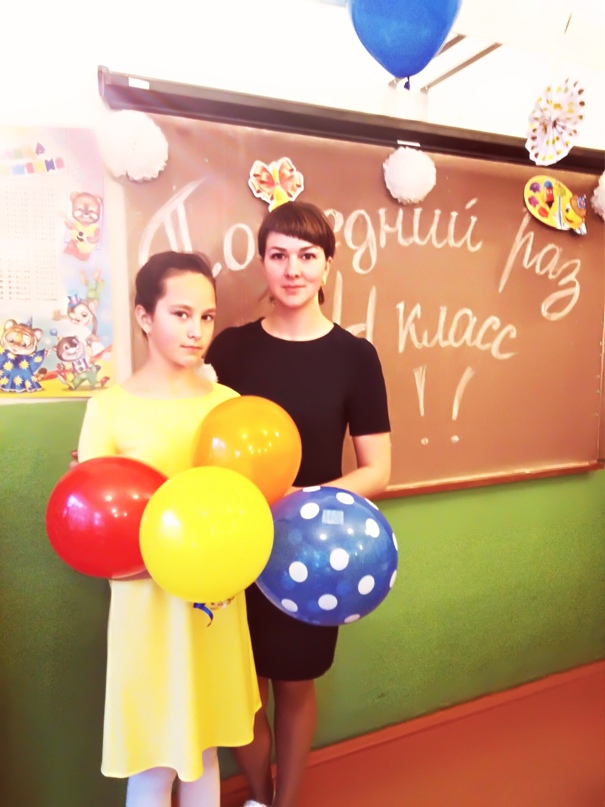 Татьяна Дудина | Вельск