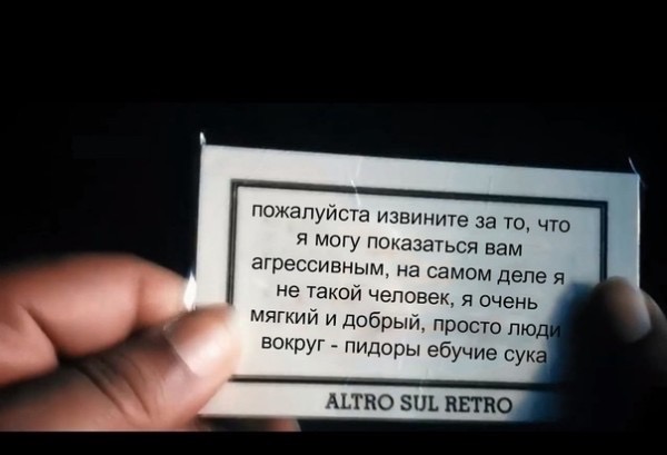 Николай Зиновьев |