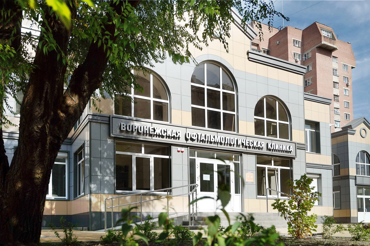 Воронежская офтальмологическая клиника ленинский просп 75а фото Воронежская офтальмологическая клиника ленинский просп 75а фото