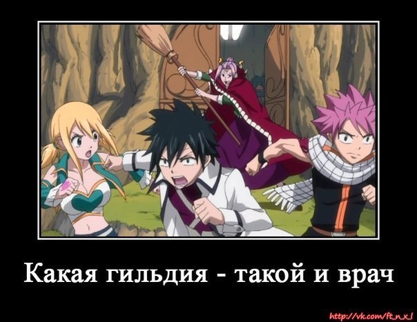 Анастасия Нефедова | Уфа