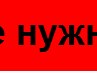 Леся Смирнова |