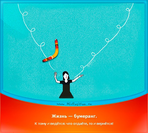 Наташа Астапова | Санкт-Петербург