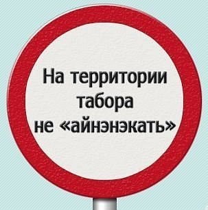 Людмила Малкина | Екатеринбург