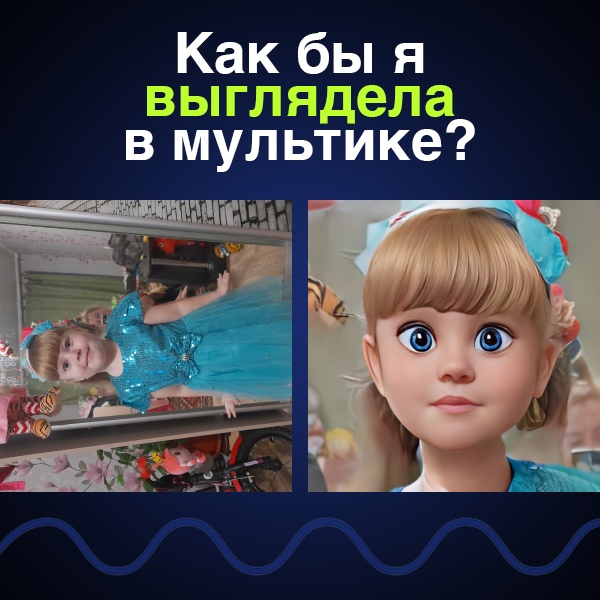 Ирина Ищенко | Керчь