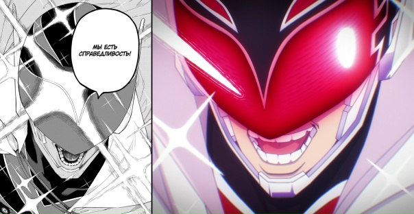 ⚡ Сравниваем Боевой Отряд «Полный Провал»: манга х 1...