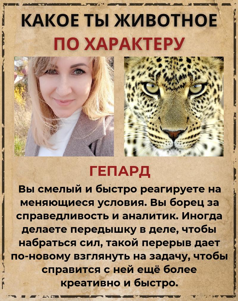 Дарья Смирнова | Кострома