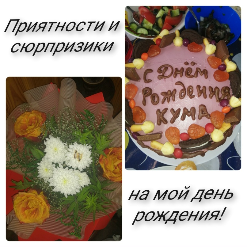 Юлия Титова | Обоянь