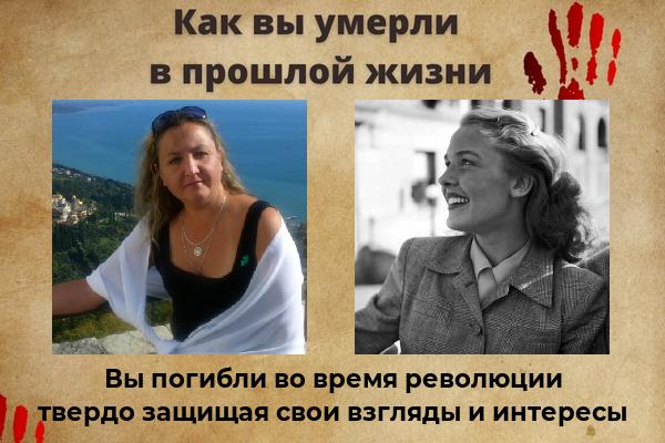 Наталья Старцева | Санкт-Петербург