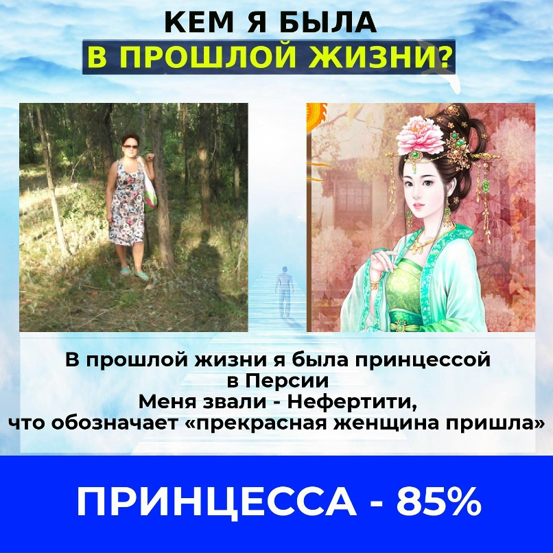 Елена Сергеева | Тольятти
