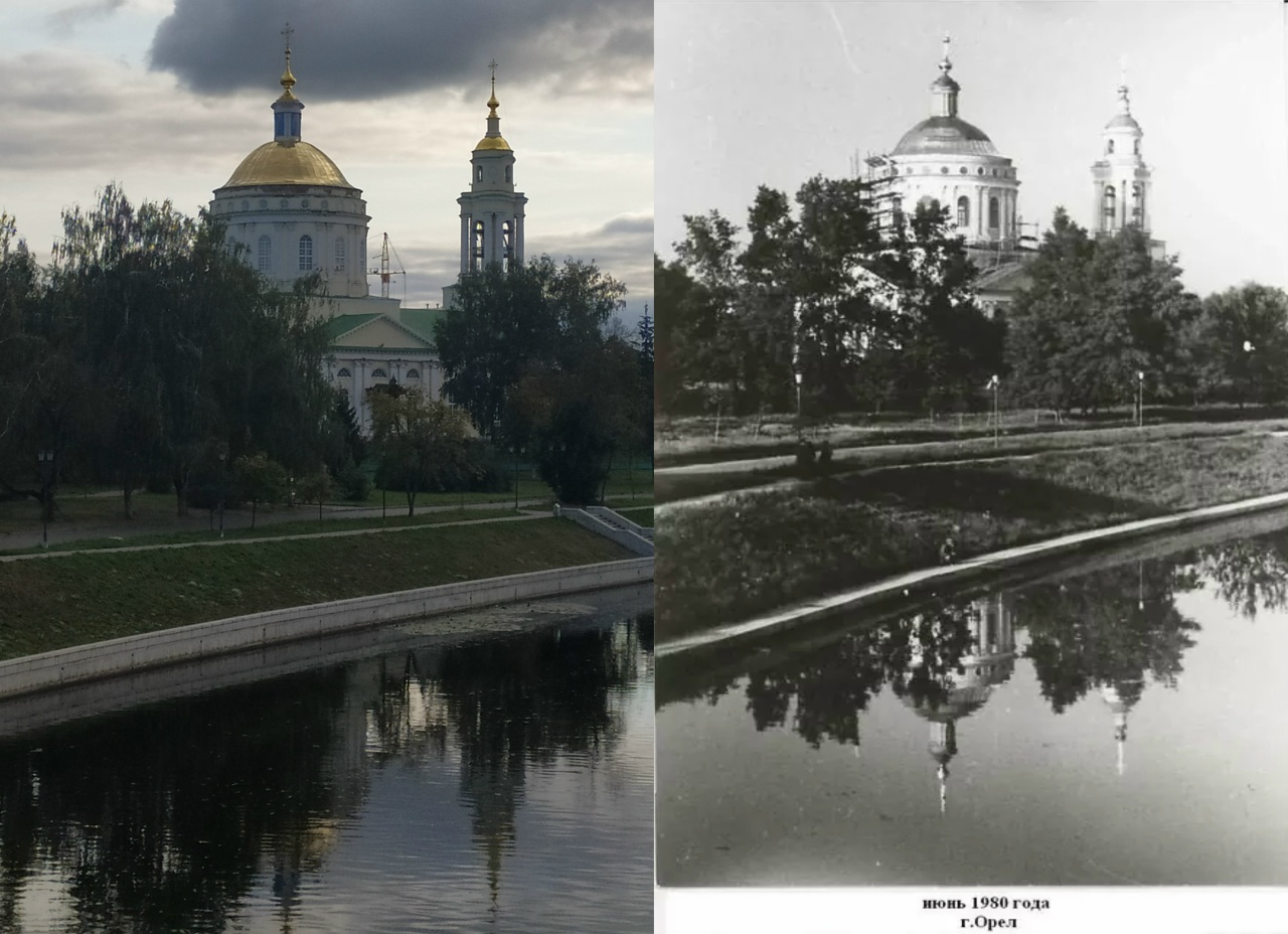 Вид на город - Retro photos