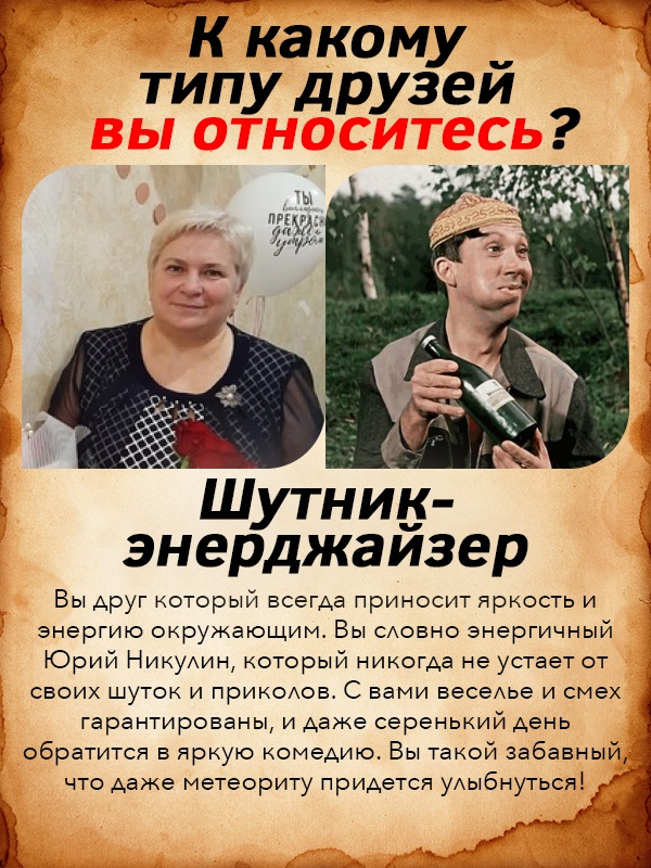 Ирина Алексеева | Новоржев