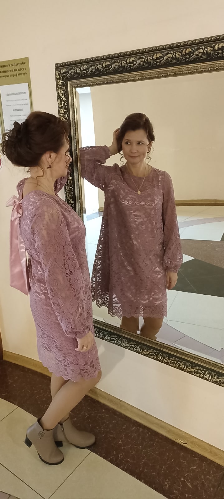 Наталья Шаталова | Тольятти