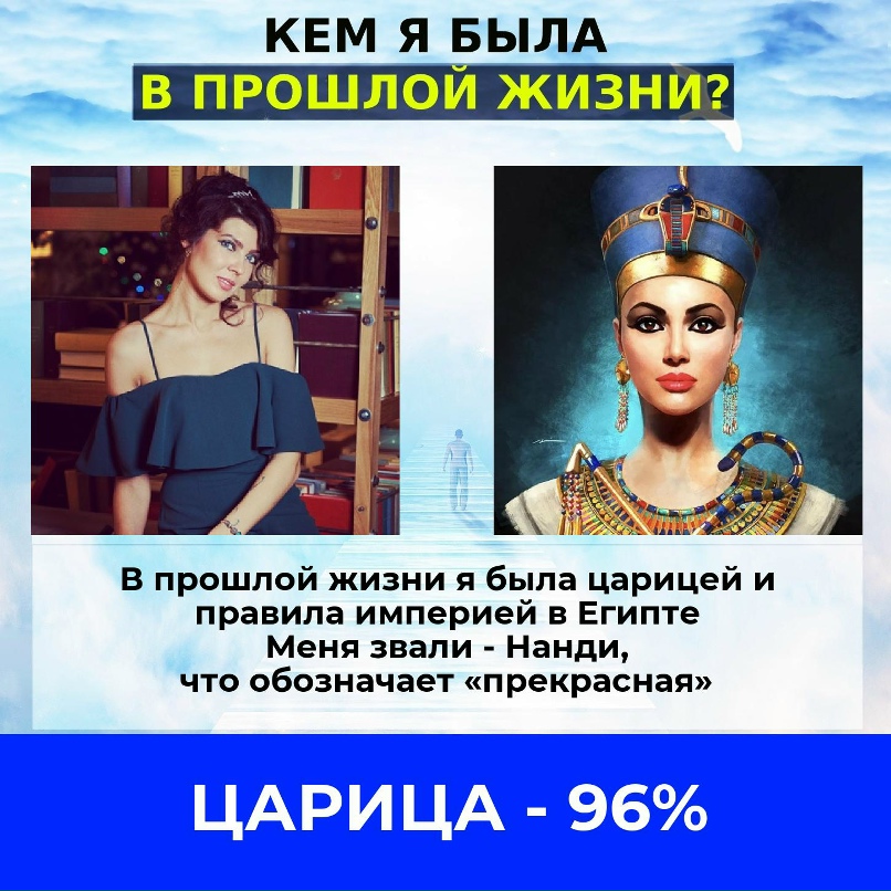 Мария Бородулина | Белгород