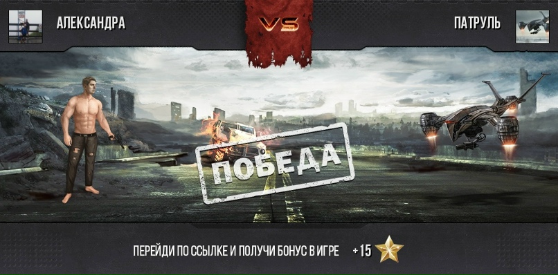 Александра Тихомирова | Вологда