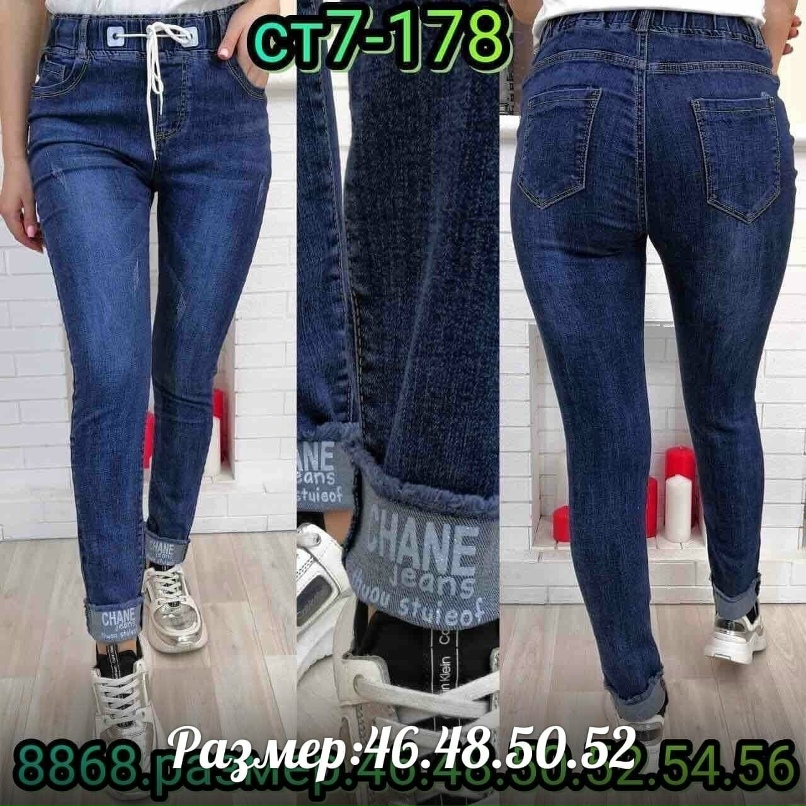 Светлана Николаевна | Россошь