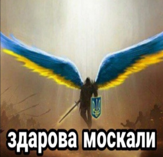Виктор Орлов | Киев