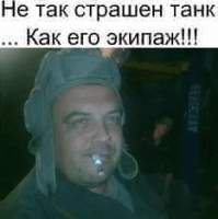 Виктор Афонин | Ялта