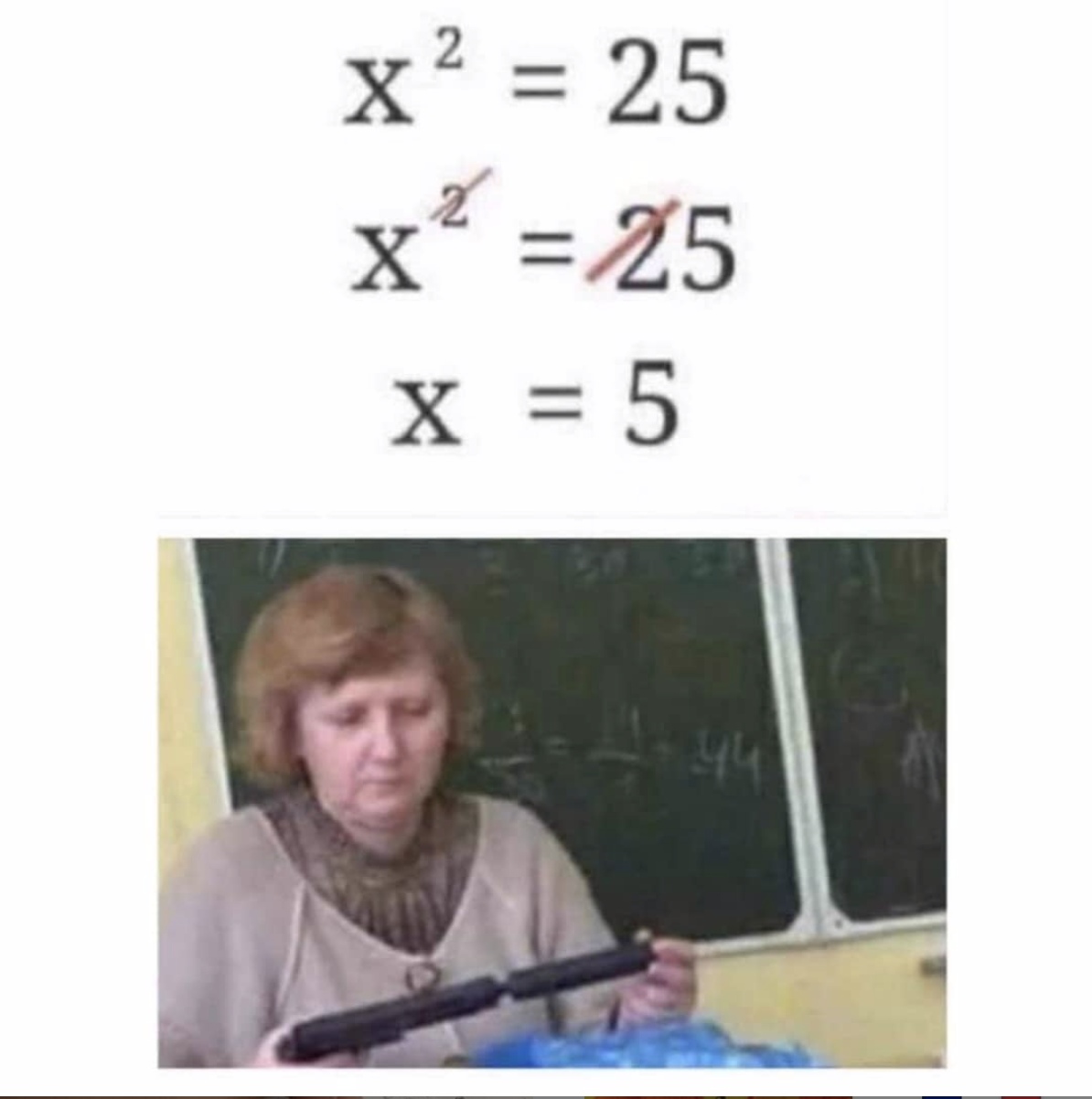 Математические мемы для 9 класса
